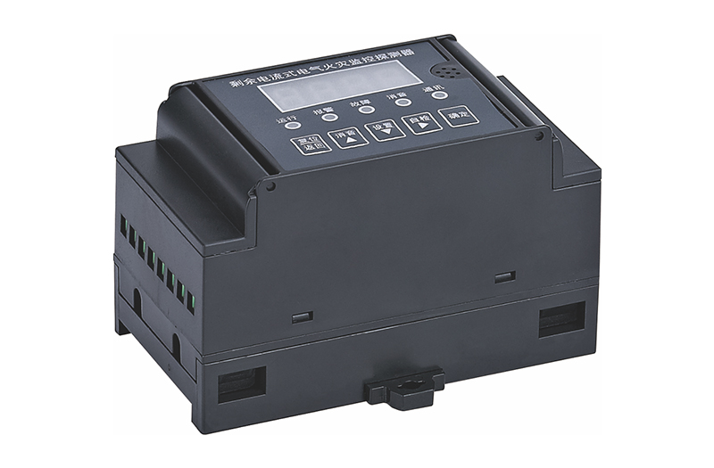 LL-Z-LW1剩余電流式火災(zāi)監(jiān)控探測器
